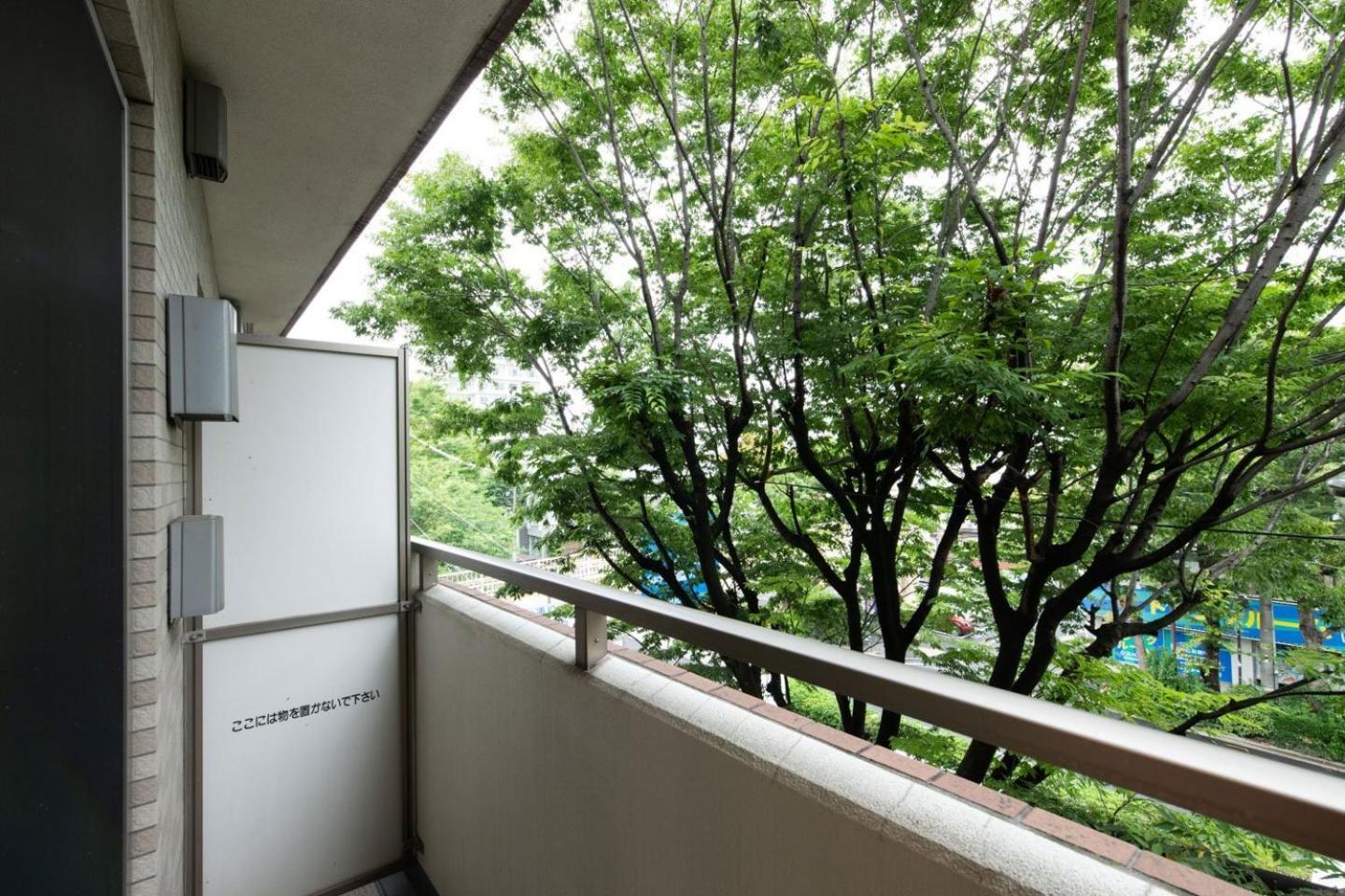 Ihatov Komazawa Tokyo Exterior photo